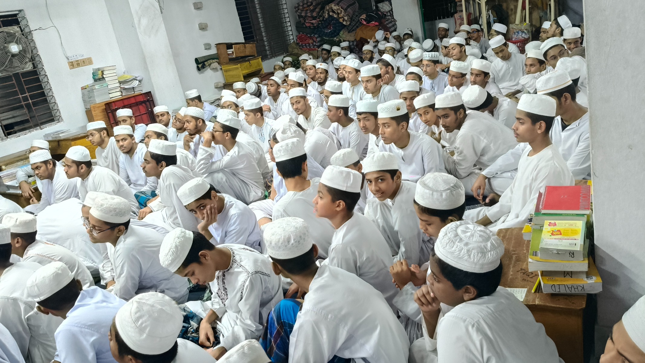 অনুষ্ঠান