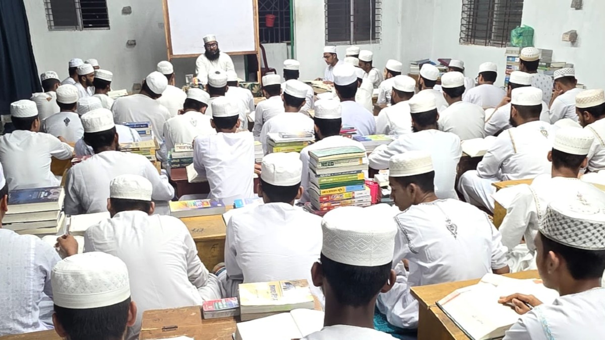 দুটি কথা