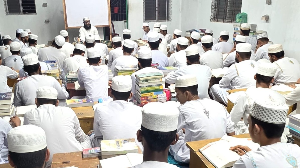 দারুননাজাত মাদরাসা কিতাব বিভাগের ইতিহাস...